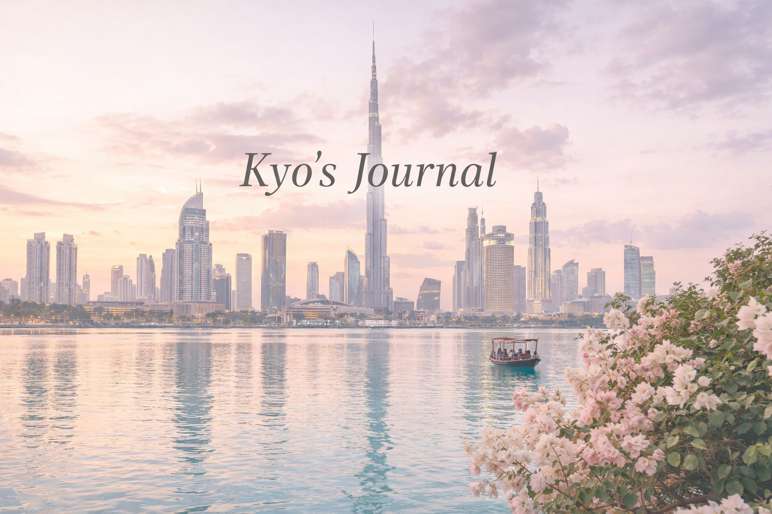 ภาษาอาหรับพื้นฐานสำหรับคนไทยในดูไบ